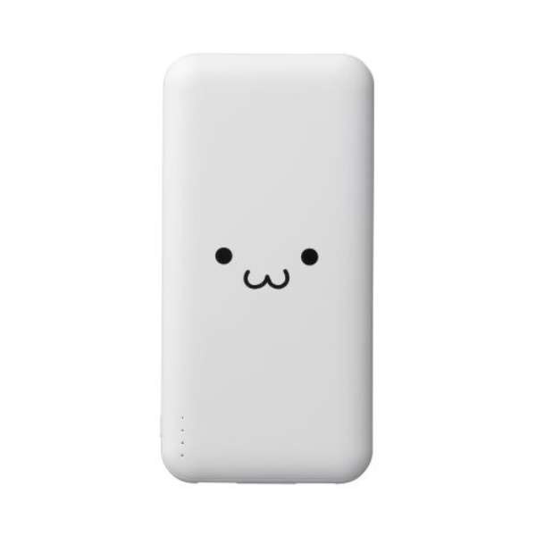 エレコム ELECOM 薄型コンパクトモバイルバッテリー(10000mAh) DE-C66-10000WF