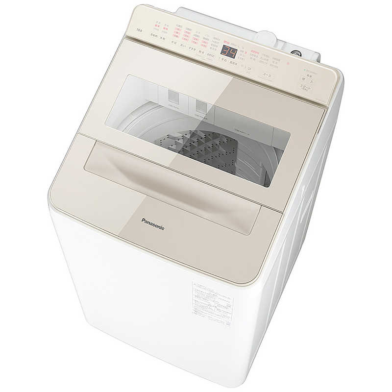 パナソニック Panasonic 全自動洗濯機 10kg ホワイト NA-FA10K5-N（大型）