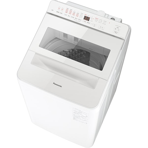 パナソニック Panasonic 全自動洗濯機 8kg ホワイト NA-FA8K5-W (大型)