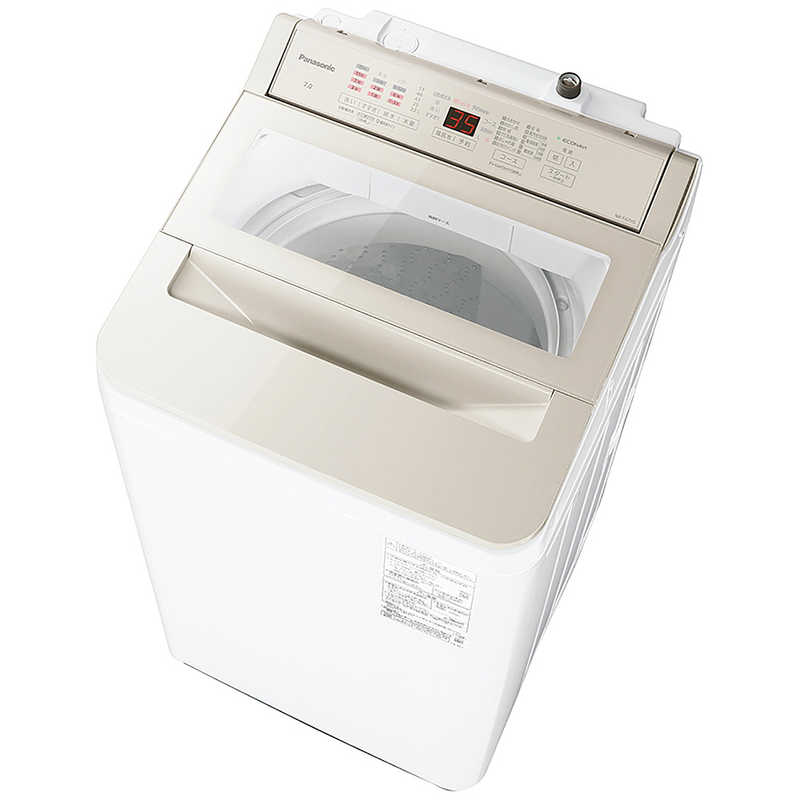 パナソニック Panasonic 全自動洗濯機  7kg ナチュラルベージュ NA-FA7H5-C (大型)