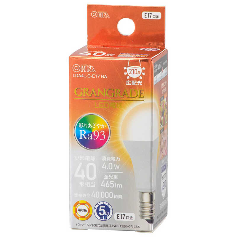 オーム電機 OHM ELECTRIC LED電球 小形 E17 GRANGRADE 広配光タイプ 40形相当 電球色 LDA4L-G-E17 RA