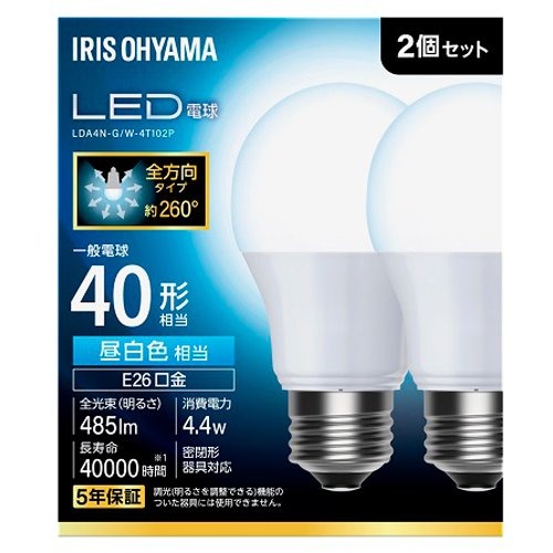 アイリスオーヤマIRIS OHYAMA LED電球E26全方向40形相当昼白色2個セットLDA4N-G/W-4T102P