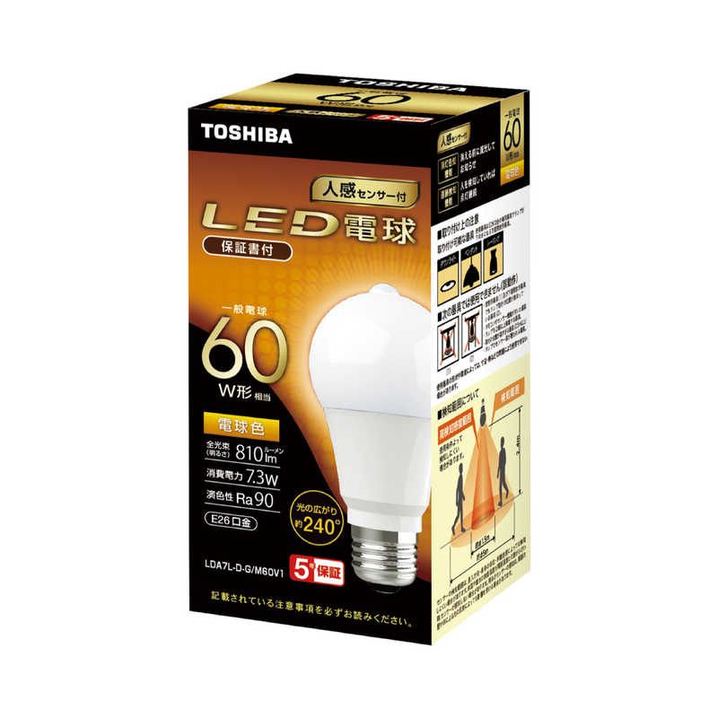 東芝 TOSHIBA LED電球 (人感センサー付き) ［電球色 /1個］ LDA7L-D-G/M60V1