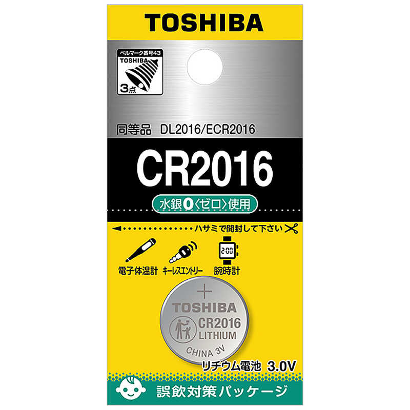 東芝 TOSHIBA コイン型電池 [リチウム/1個] CR2016EC