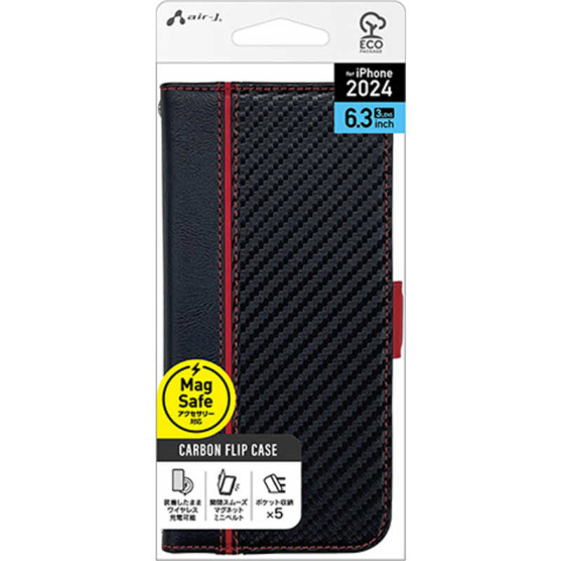 エアージェイ air-j iPhone 16 Pro用MAGSAFE対応 手帳型PBケース カーボン/レッドライン AC-P24P-PB CBR