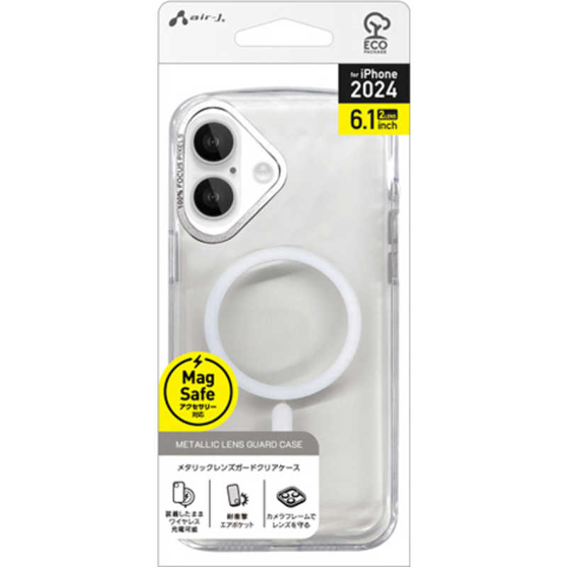 エアージェイ air-j iPhone 16(6.1インチ)Magsafe対応 ラウンドフォルムクリアケース ホワイト ACP24RMRWH