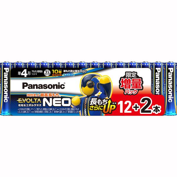 パナソニック Panasonic 単4電池 アルカリ 14本入り LR03NJSP/14S