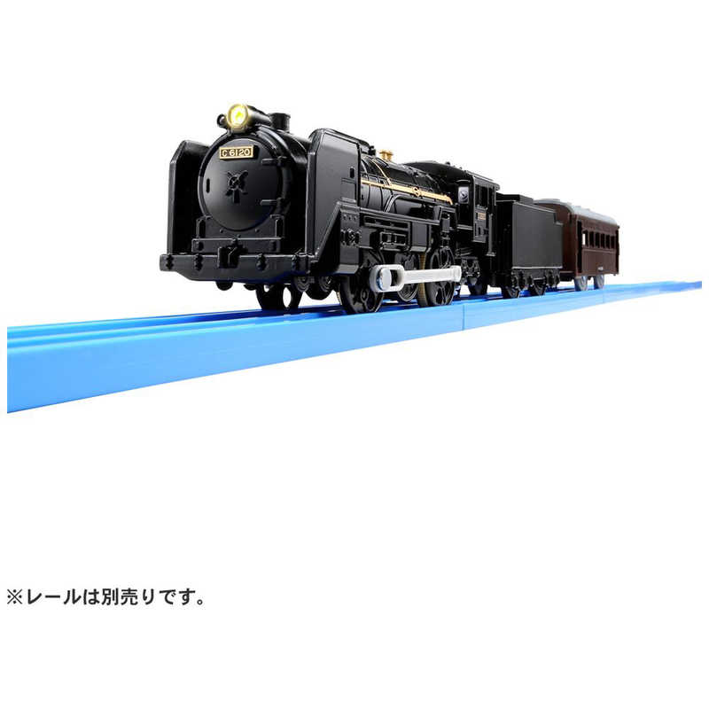 【アウトレット】タカラトミー|TAKARA TOMY プラレール S-29 ライト付C61 20号機蒸気機関車