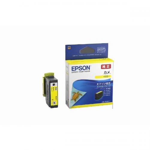 EPSON 純正インクカートリッジ カメ イエロー KAM-Y エプソン