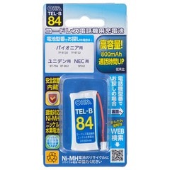 オーム電機 コードレス電話機用充電池 TEL-B84