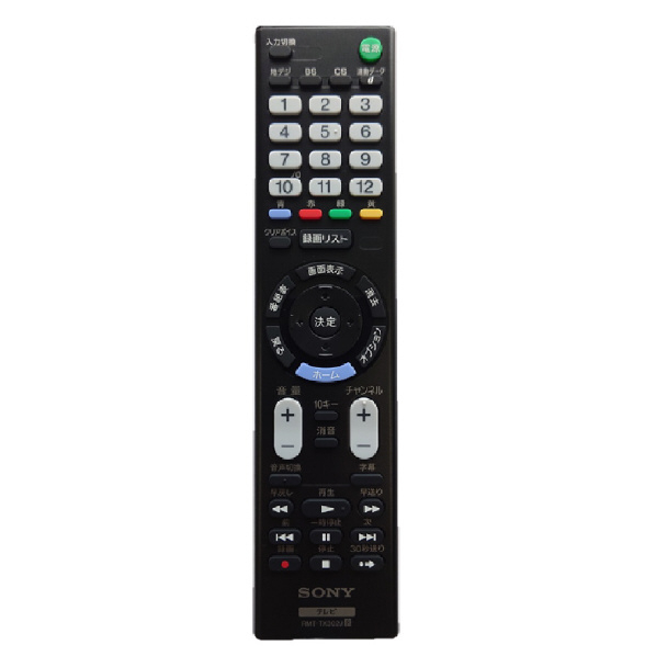 ソニー SONY リモートコマンダー ZZ-RMTTX302J