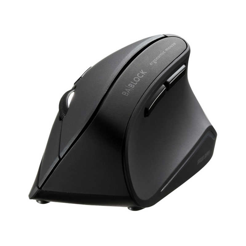 サンワサプライ Sanwa Supply 抗菌静音Bluetoothエルゴノミクスマウス MA-ERGBTK11
