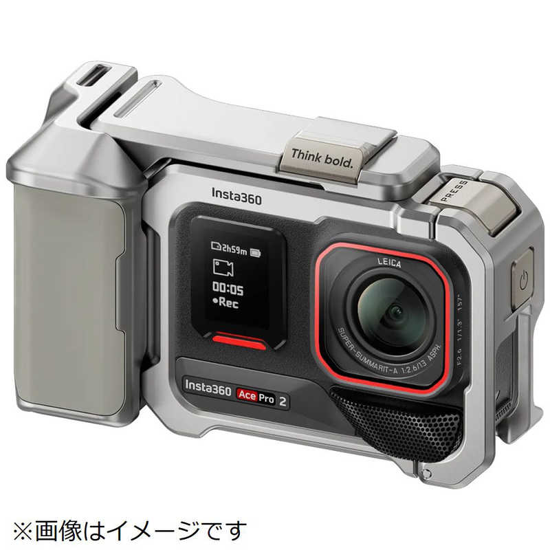 Insta360 Ace Pro 2 / Ace Pro ストリート撮影グリップセット ムーンライトシルバー CINSDBGB