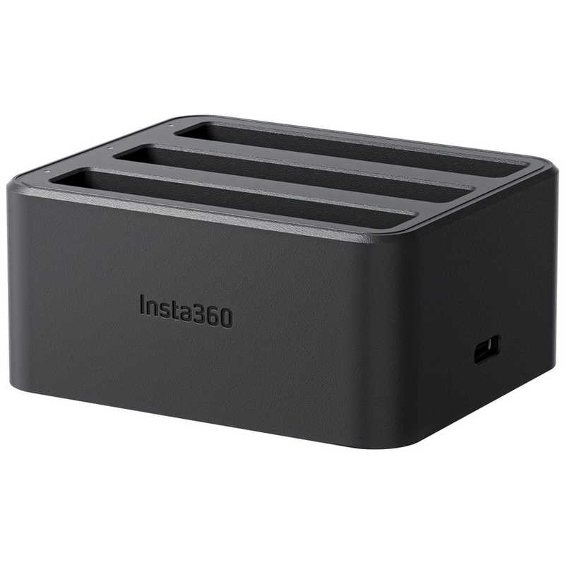 Insta360 X4 高速充電ハブ CINSBBMJ