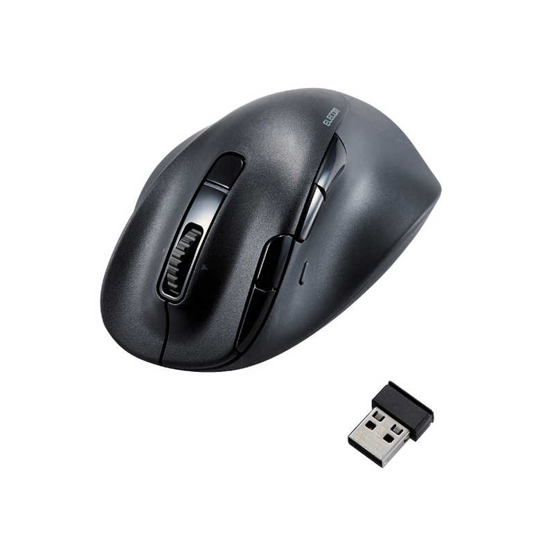 エレコム ELECOM 静音 充電式 Bluetooth5．0マウス 8ボタン Sサイズ EX-G PRO ブラック M-XGS50MBSKBK