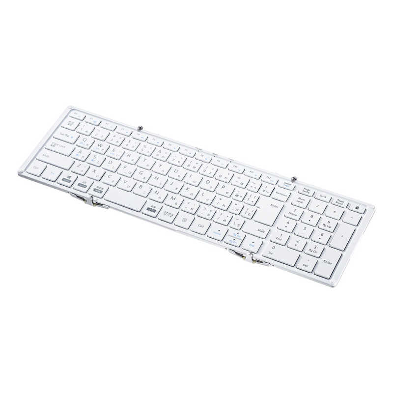 サンワサプライ?SANWA SUPPLY Bluetooth折りたたみフルキーボード(ホワイト)/?SANWA?SUPPLY?Bluetooth?Folding?Full?Keyboard?(White)?SKB-BT35W