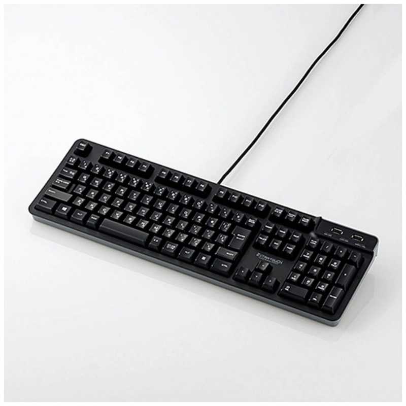 エレコム ELECOM USBハブ付有線プレミアムメンブレンキーボード TK-FCM094HBK
