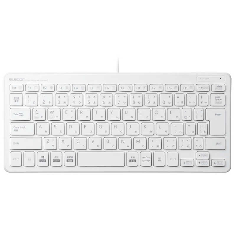 エレコム ELECOM?有線超薄型ミニキーボード TK-FCP096WH