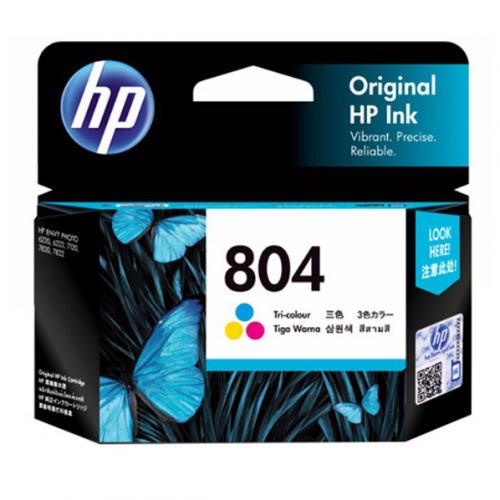 HP インクカートリッジ 3色カラー T6N09AA