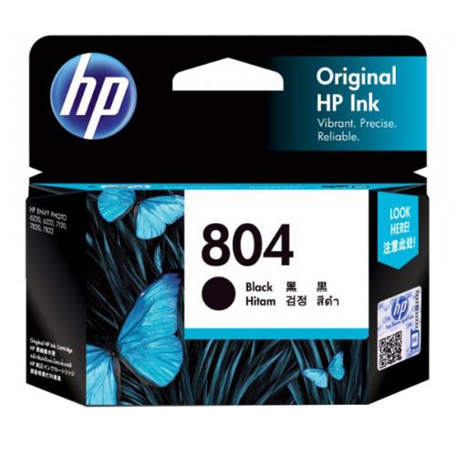 HP インクカートリッジ 黒 T6N10AA