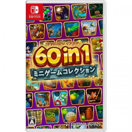 テヨンジャパン TAEYEON Nintendo Switchソフト 60 in 1 ミニゲームコレクション 【Switch】