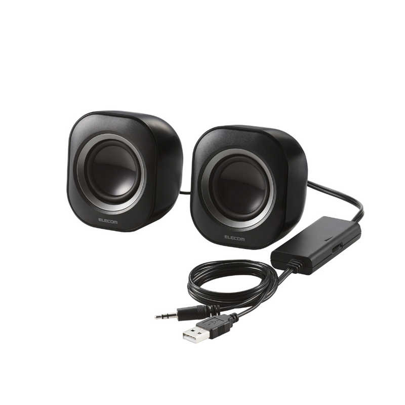 エレコム ELECOM パソコン用2．0chスピーカー ブラック MS-P08U2BK