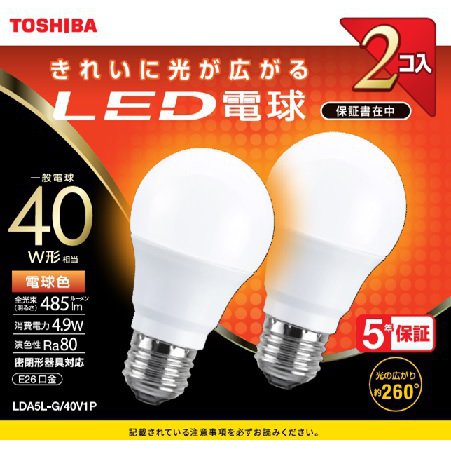 東芝 TOSHIBA LED電球 40W 全方向 電球色 2P LDA5L-G/40V1P