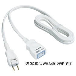 Panasonic 配線器具 延長コードX 1個口 3m ホワイト WHA4913WP パナソニック