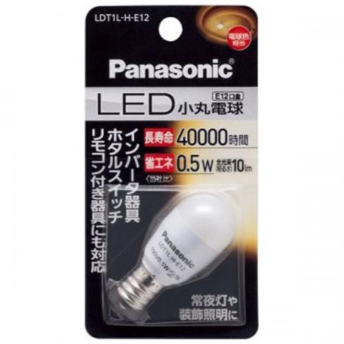 LDT1LHE12/パナソニック/LED電球　(小丸電球T形/電球色・口金E12)