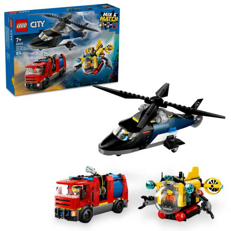 レゴ LEGO シティ 60462ヘリコプター・消防車・潜水艦コンボ