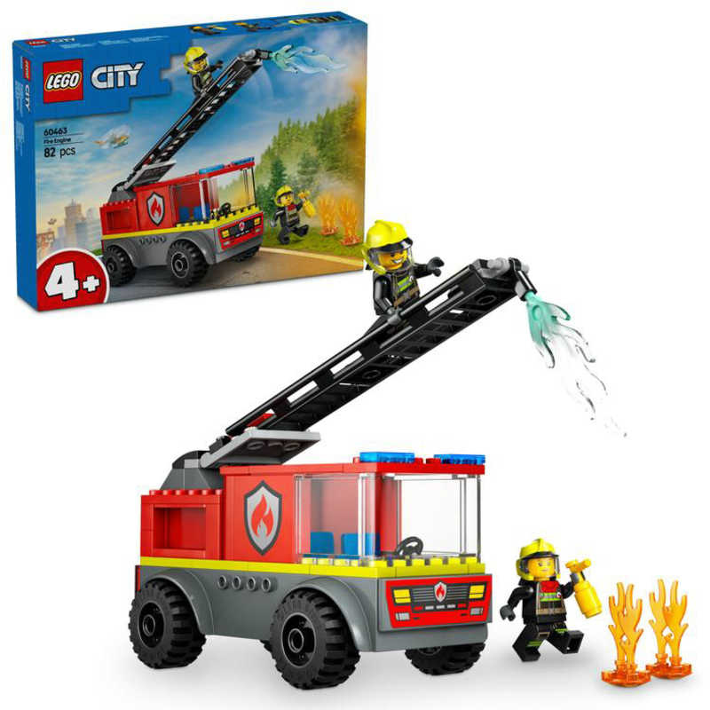 レゴ　LEGO　シティ　60463消防はしご車
