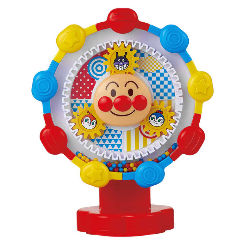 バンダイ BANDAI 知育 ~脳を育む~ビーズがシャラン♪ どこでもピタッとくるくるアンパンマン