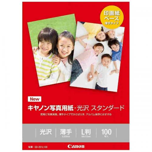 Canon キヤノン(キャノン)写真用紙・光沢スタンダード L版 100枚 SD-201L100