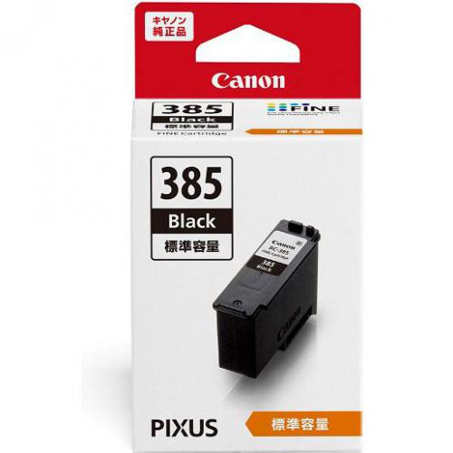 キヤノン canon 純正プリンターインク ブラック BC-385