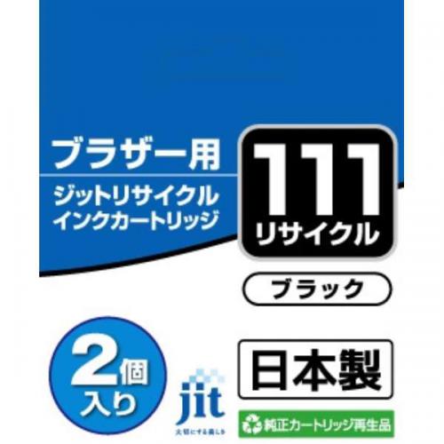JIT リサイクルインクカートリッジ ブラック JITKB111B2P