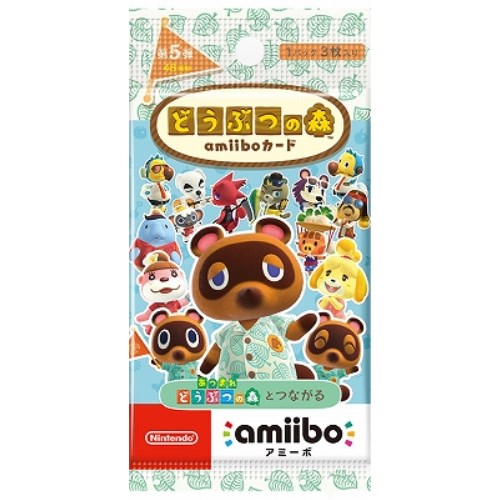 【アウトレット】どうぶつの森amiiboカード 第5弾〈ドウブツアミーボカート5〉