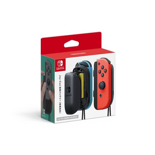 【アウトレット】Joy-Con拡張バッテリー(乾電池式) ニンテンドースイッチ　ジョイコン