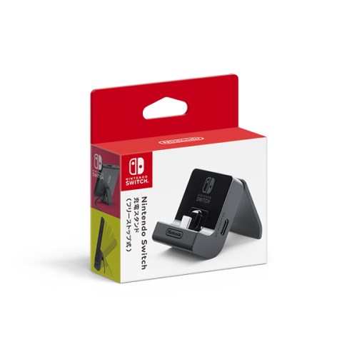 【アウトレット】任天堂|Nintendo Nintendo Switch充電スタンド (フリーストップ式) HAC-A-CDTKA[ニンテンドースイッチ アクセサリー]【Switch】