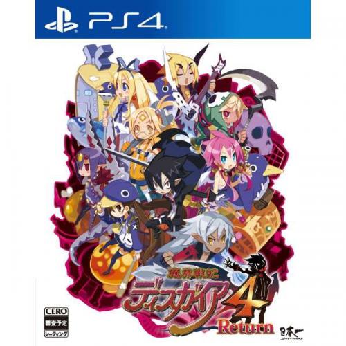 日本一ソフトウェア 【PS4】魔界戦記ディスガイア4 Return