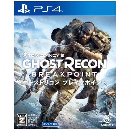 (PS4)ゴーストリコン ブレイクポイント