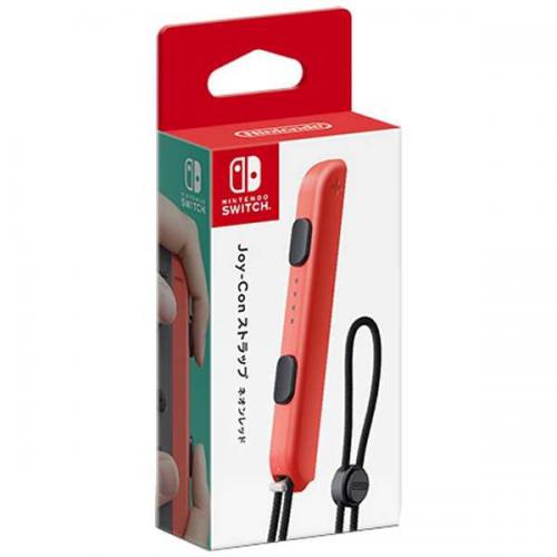 【アウトレット】任天堂|Nintendo 【純正】Joy-Conストラップ 【Switch】 ネオンレッド HAC-A-JATPA[ニンテンドースイッチ コントローラー用]