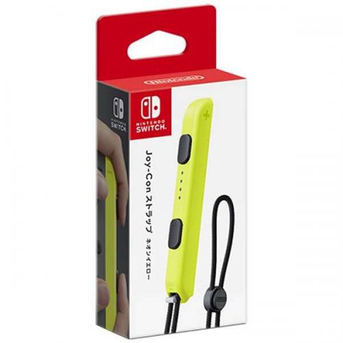 【アウトレット】任天堂|Nintendo 【純正】Joy-Conストラップ [Switch] ネオンイエロー HAC-A-JATYA[ニンテンドースイッチ アクセサリー]