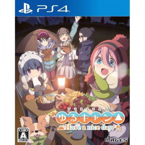 MAGES. 【PS4】ゆるキャン△　Have a nice day!