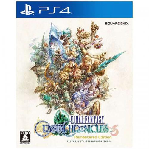 (PlayStation 4) / 【PS4】ファイナルファンタジー・クリスタルクロニクル リマスター