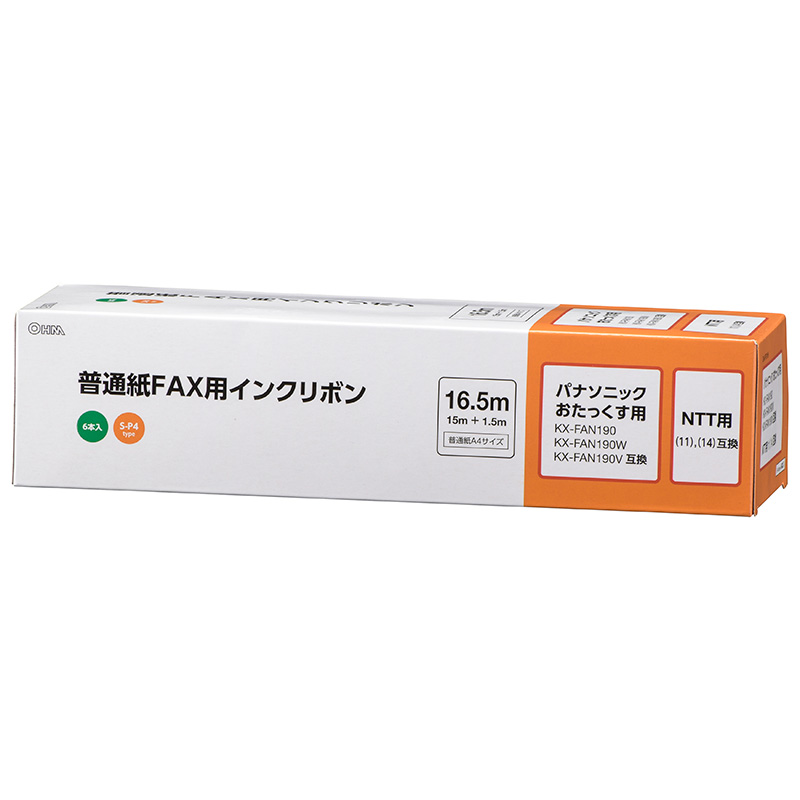 オーム電機 OHM 普通紙FAXインクリボン S-P4タイプ 6本入 16.5m OAI-FPD16H