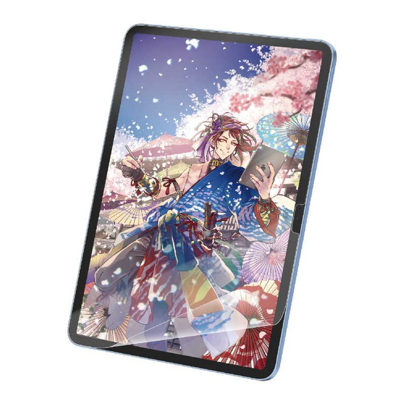 エレコム ELECOM iPad 第10世代 10-9インチ 用 フィルム 上質紙 紙心地 アンチグレア 固定シール付 指紋防止 反射防止 マット 気泡防止 TB-A24RFLAPL