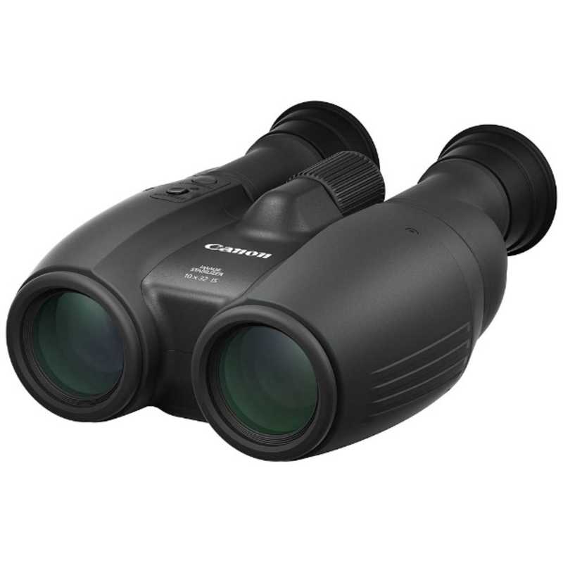 キャノン Canon 双眼鏡 (10倍) BINOCULARS 防振 10x32 IS