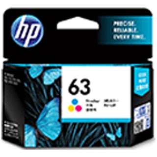 ヒューレットパッカード HP 純正プリンターインク63 3色カラー F6U61AA