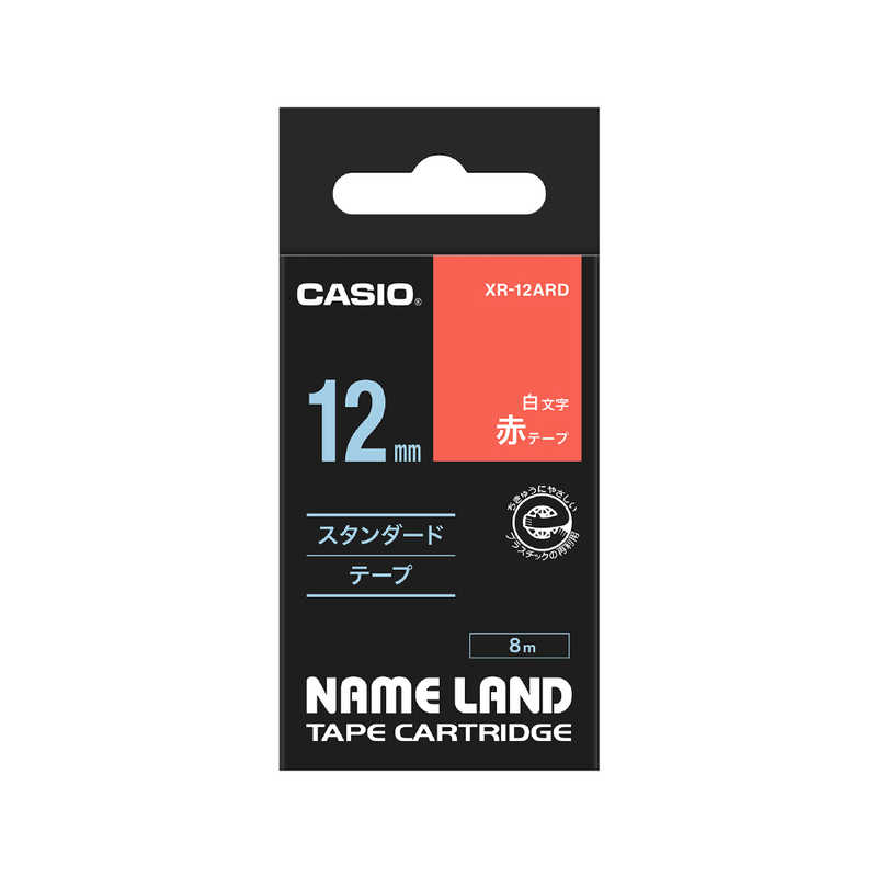 カシオ CASIO カシオ CASIOネームランドテープ XR-12ARD