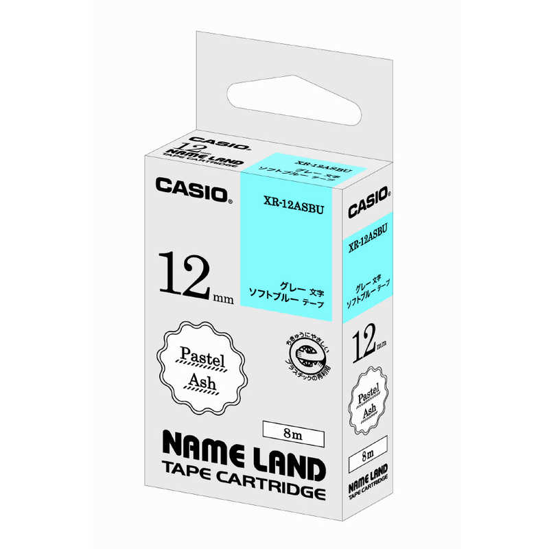 カシオ CASIO ネームランドテープ ソフトブルー XR-12ASBU